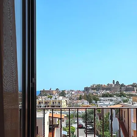 Hotel Cute - Hvc Lipari (Isola Lipari)