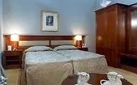 Cute - Hvc Hotel 4*